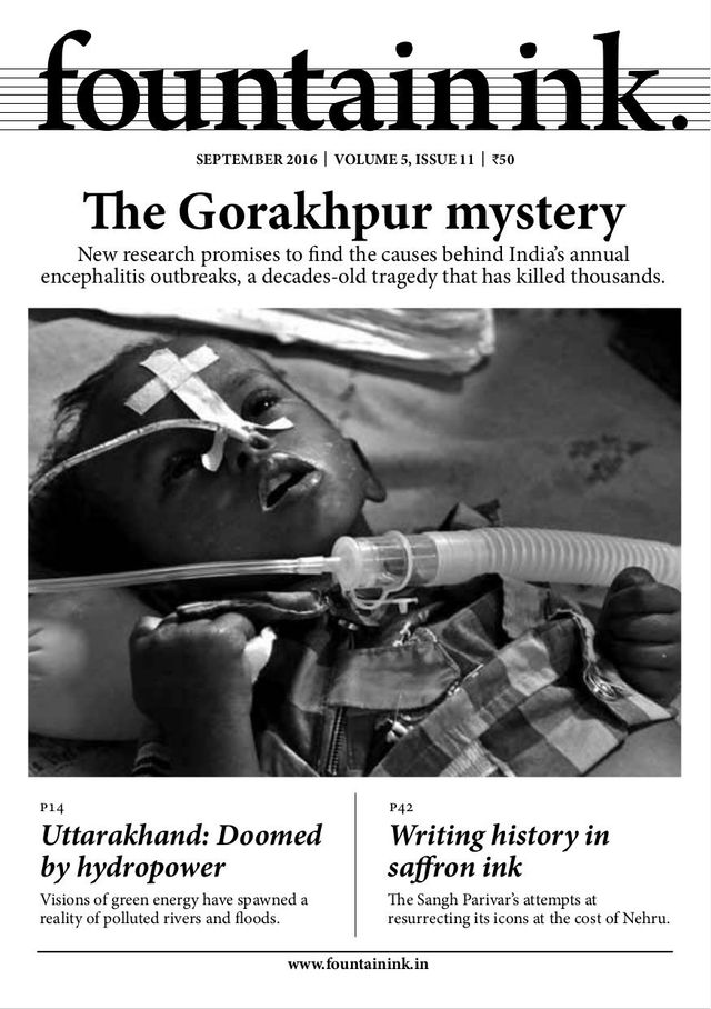 Mit Magzter GOLD unbegrenztes Potenzial nutzen